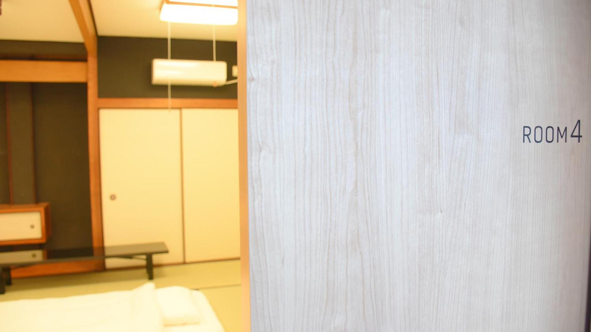4S Stay Awaikeda Ekimae Miyoshi  Exterior photo