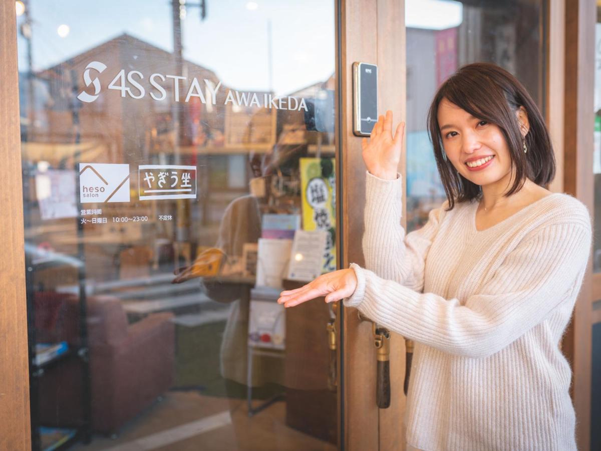 4S Stay Awaikeda Ekimae Miyoshi  Exterior photo