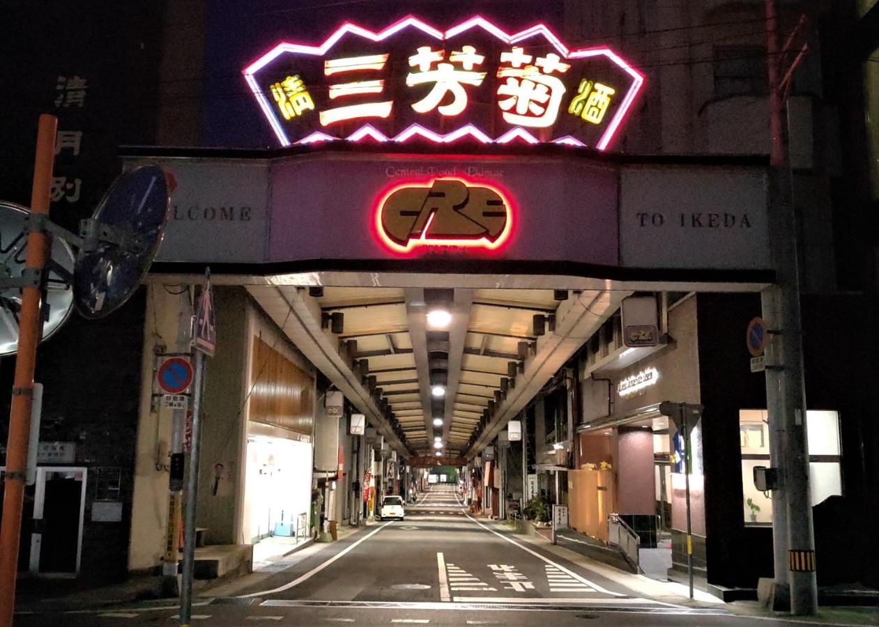 4S Stay Awaikeda Ekimae Miyoshi  Exterior photo